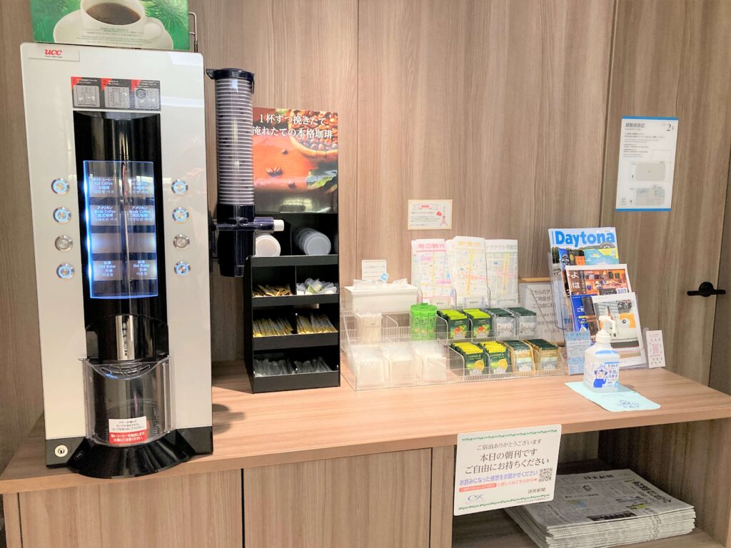 京急EXイン（浜松町 大門駅前）のセルフのコーヒーコーナー